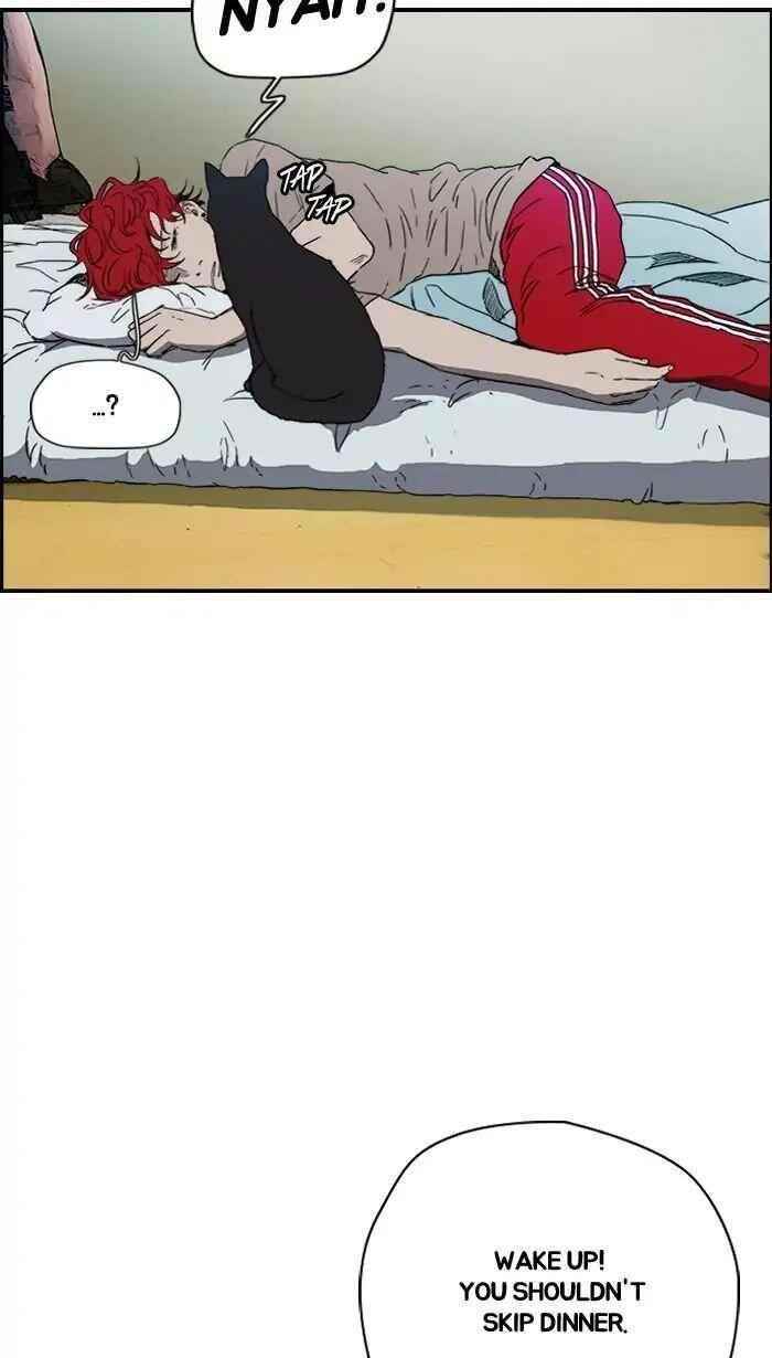 Wind Breaker Chapter 219 - Page 28