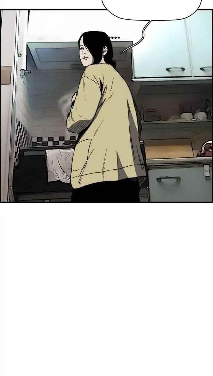 Wind Breaker Chapter 219 - Page 29