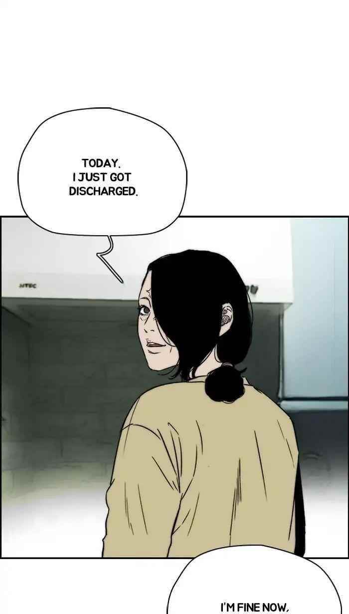 Wind Breaker Chapter 219 - Page 31