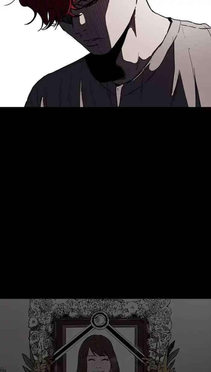 Wind Breaker Chapter 219 - Page 37