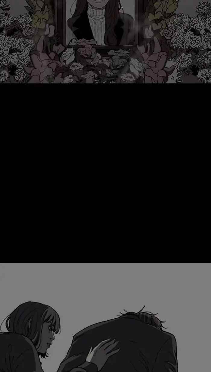 Wind Breaker Chapter 219 - Page 38