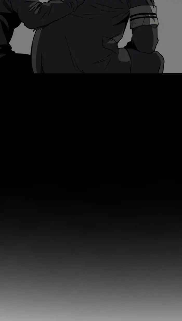 Wind Breaker Chapter 219 - Page 39