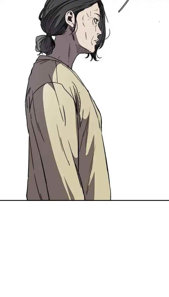Wind Breaker Chapter 219 - Page 43
