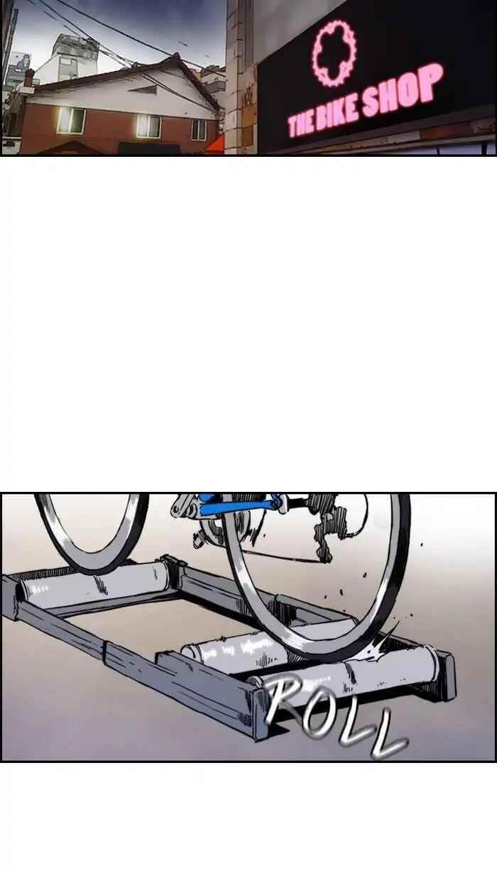 Wind Breaker Chapter 219 - Page 46