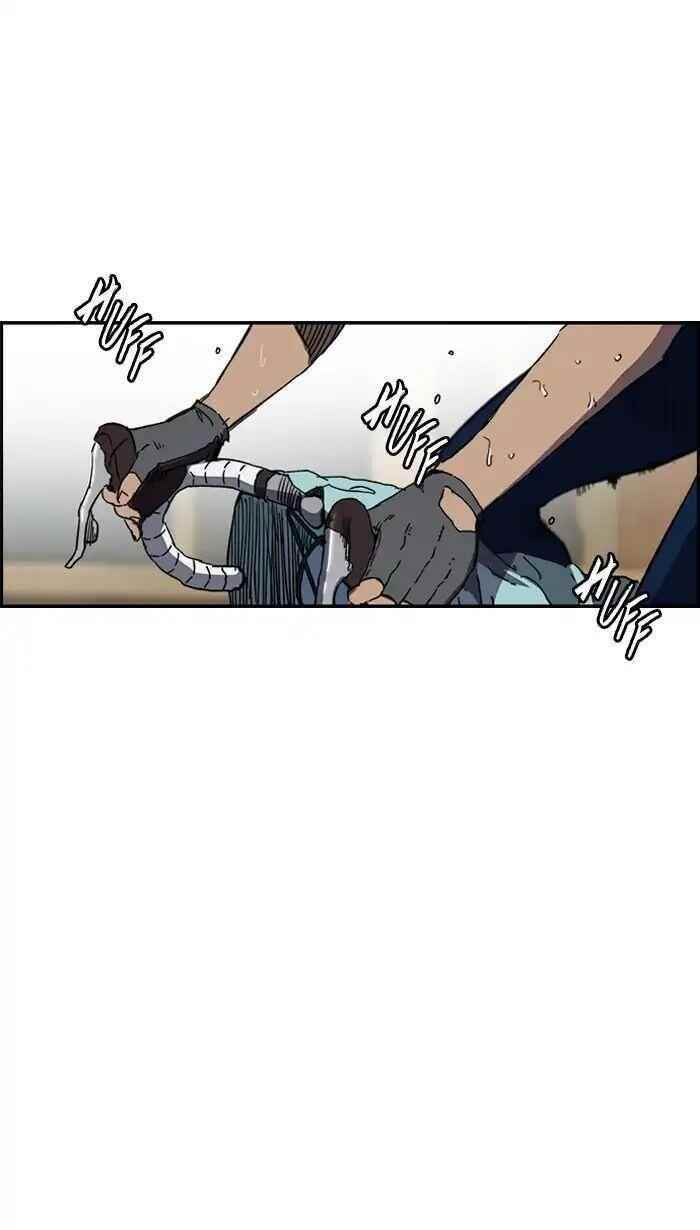 Wind Breaker Chapter 219 - Page 47