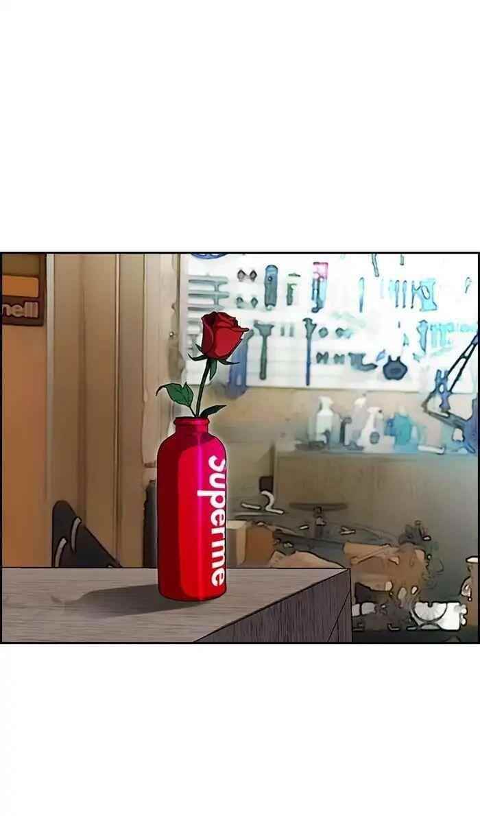 Wind Breaker Chapter 219 - Page 55