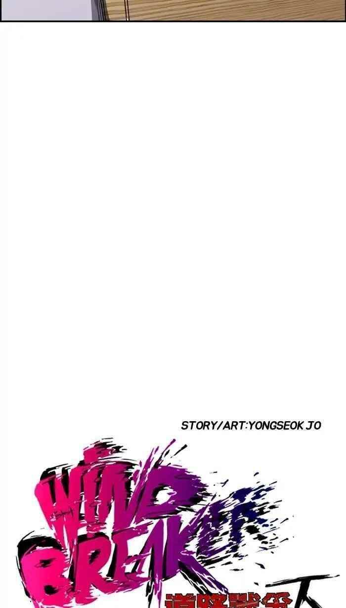 Wind Breaker Chapter 219 - Page 6