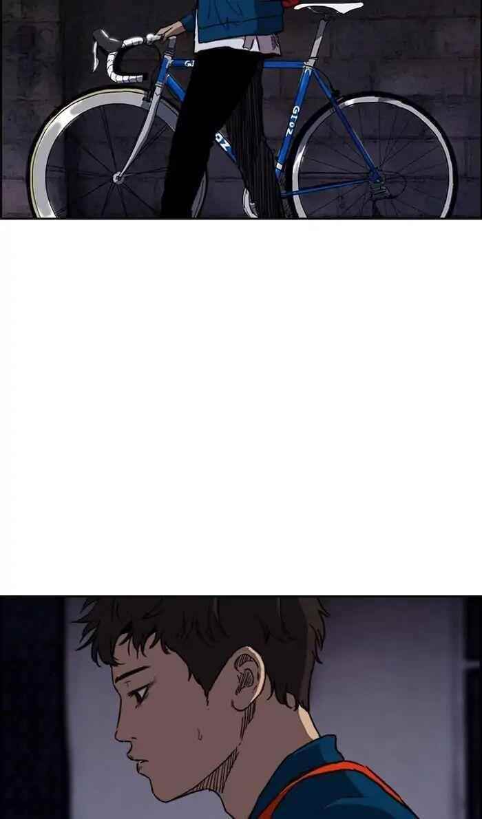 Wind Breaker Chapter 219 - Page 61