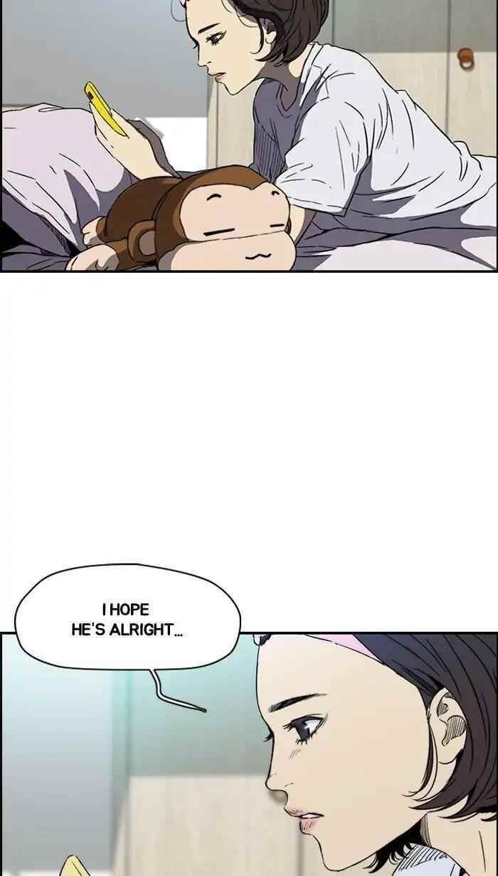 Wind Breaker Chapter 219 - Page 8