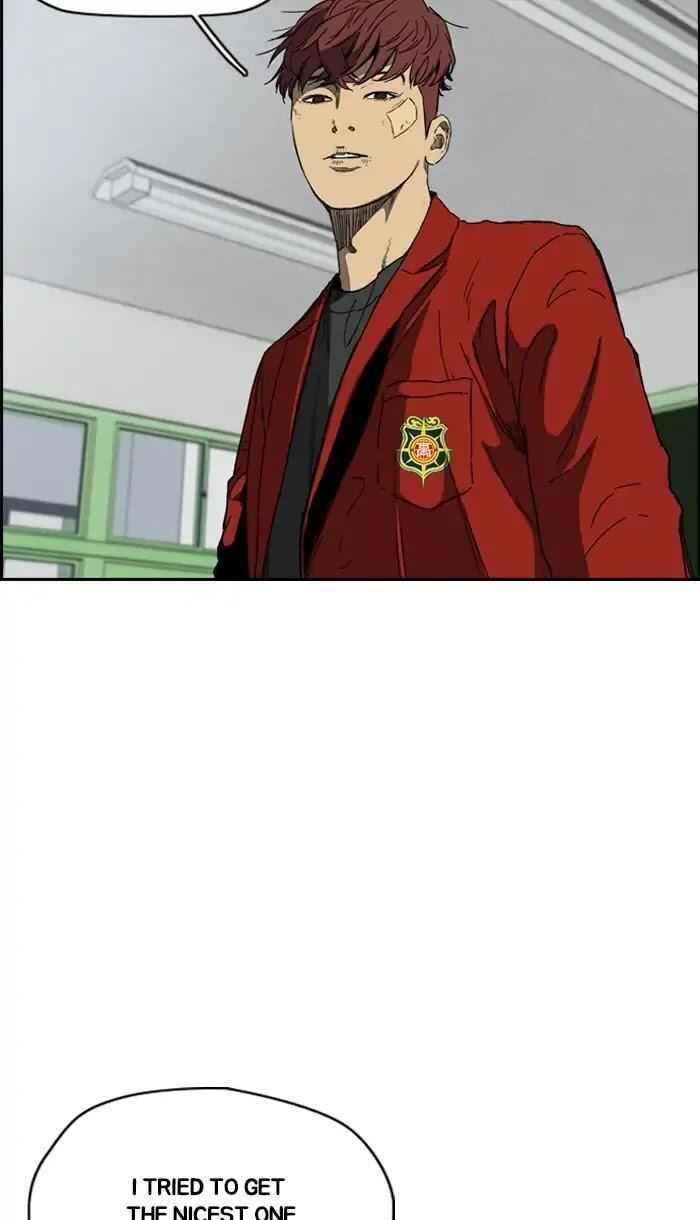 Wind Breaker Chapter 220 - Page 12