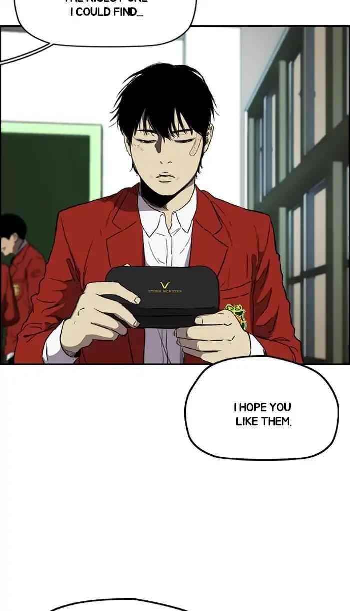 Wind Breaker Chapter 220 - Page 13