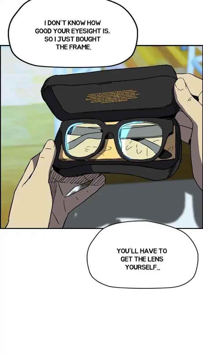 Wind Breaker Chapter 220 - Page 14