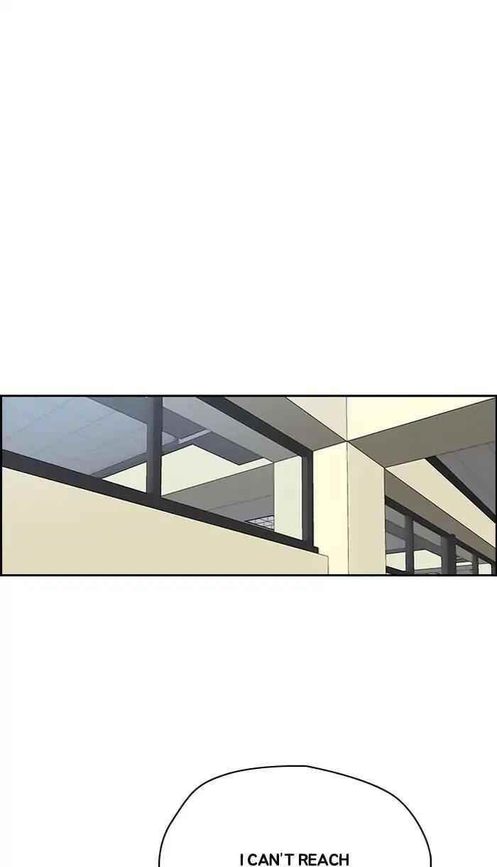 Wind Breaker Chapter 220 - Page 31