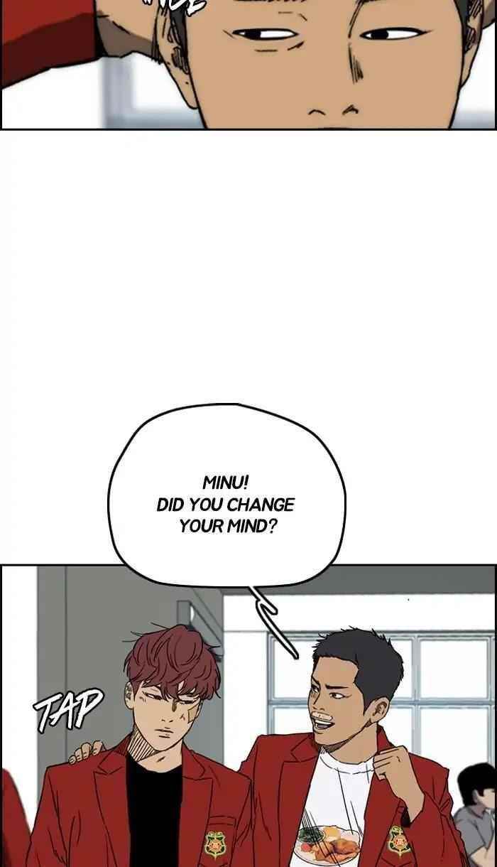 Wind Breaker Chapter 220 - Page 35