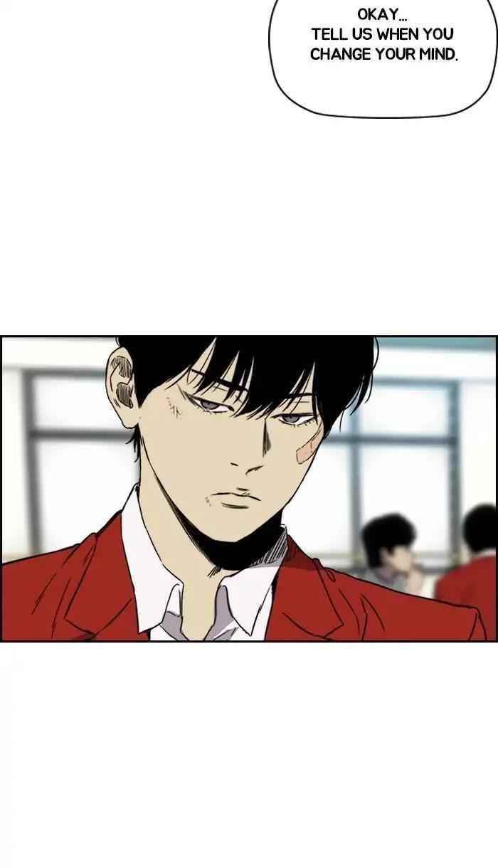 Wind Breaker Chapter 220 - Page 40