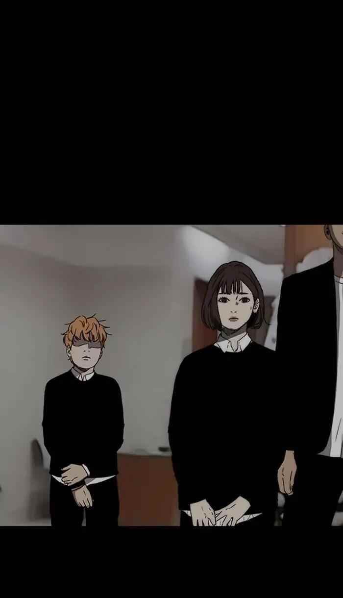 Wind Breaker Chapter 220 - Page 75