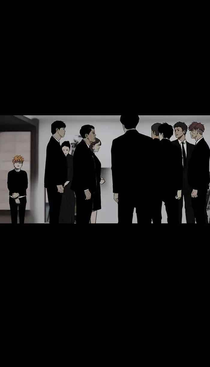 Wind Breaker Chapter 220 - Page 77