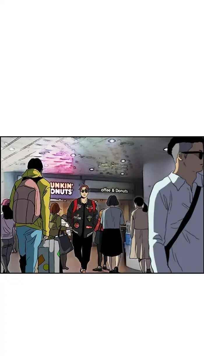 Wind Breaker Chapter 221 - Page 22