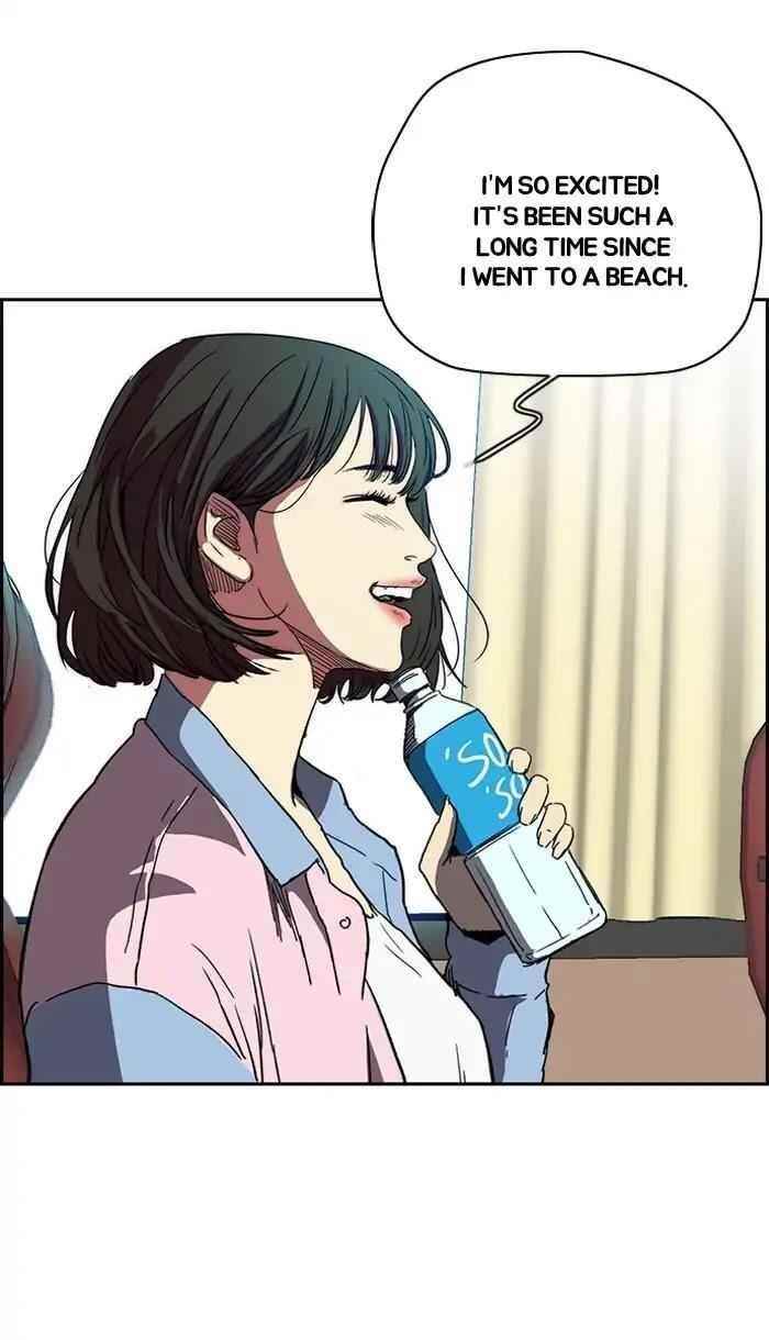 Wind Breaker Chapter 221 - Page 39