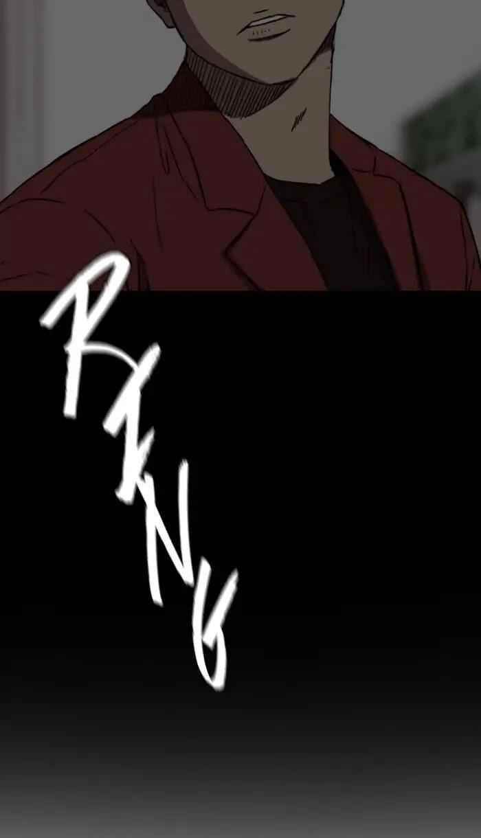 Wind Breaker Chapter 221 - Page 4