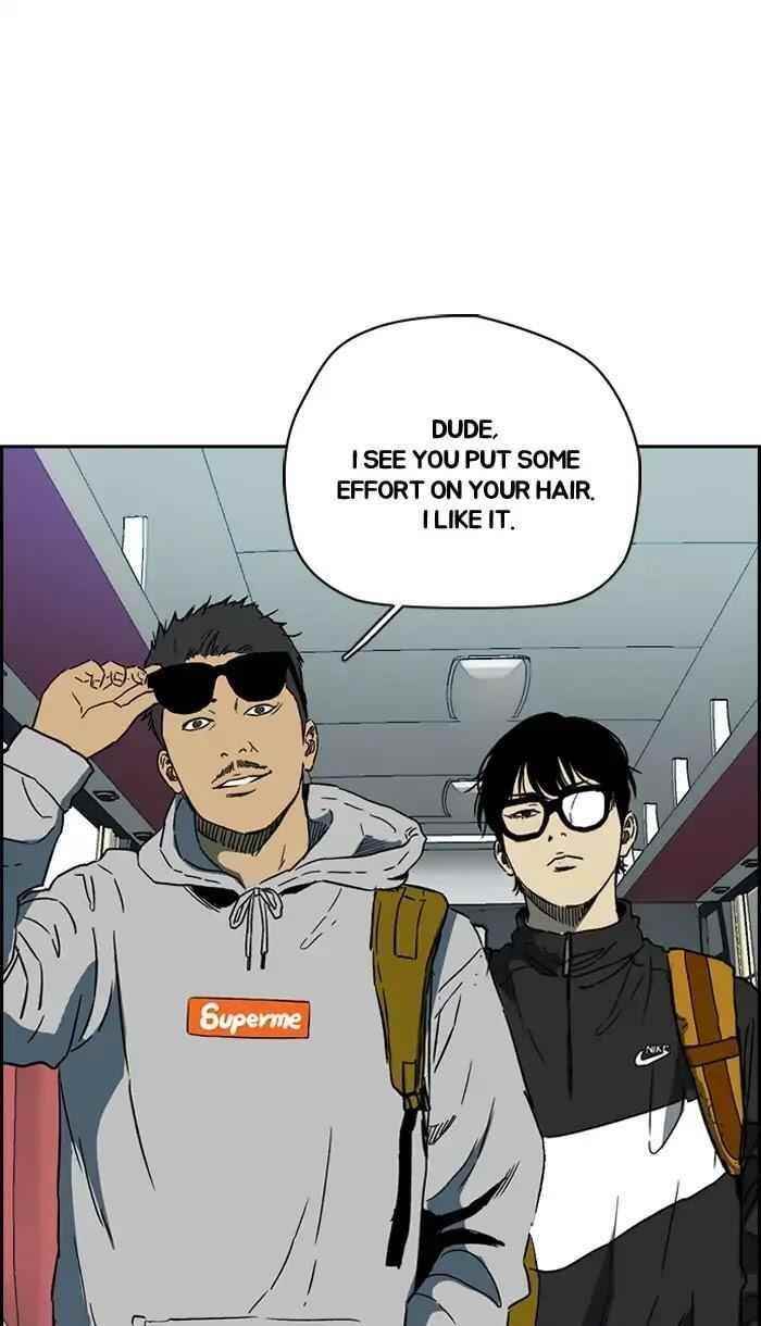 Wind Breaker Chapter 221 - Page 44