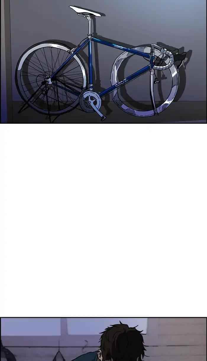 Wind Breaker Chapter 221 - Page 79