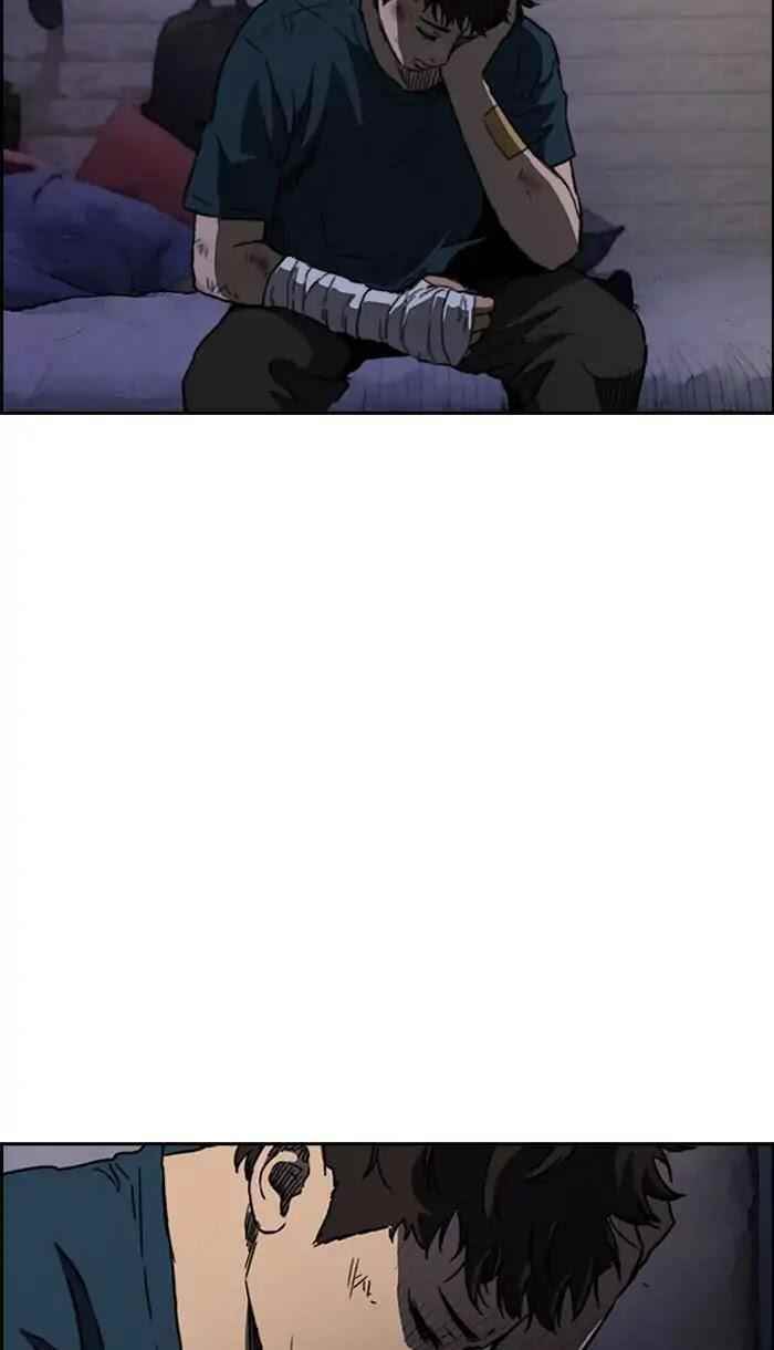 Wind Breaker Chapter 221 - Page 80