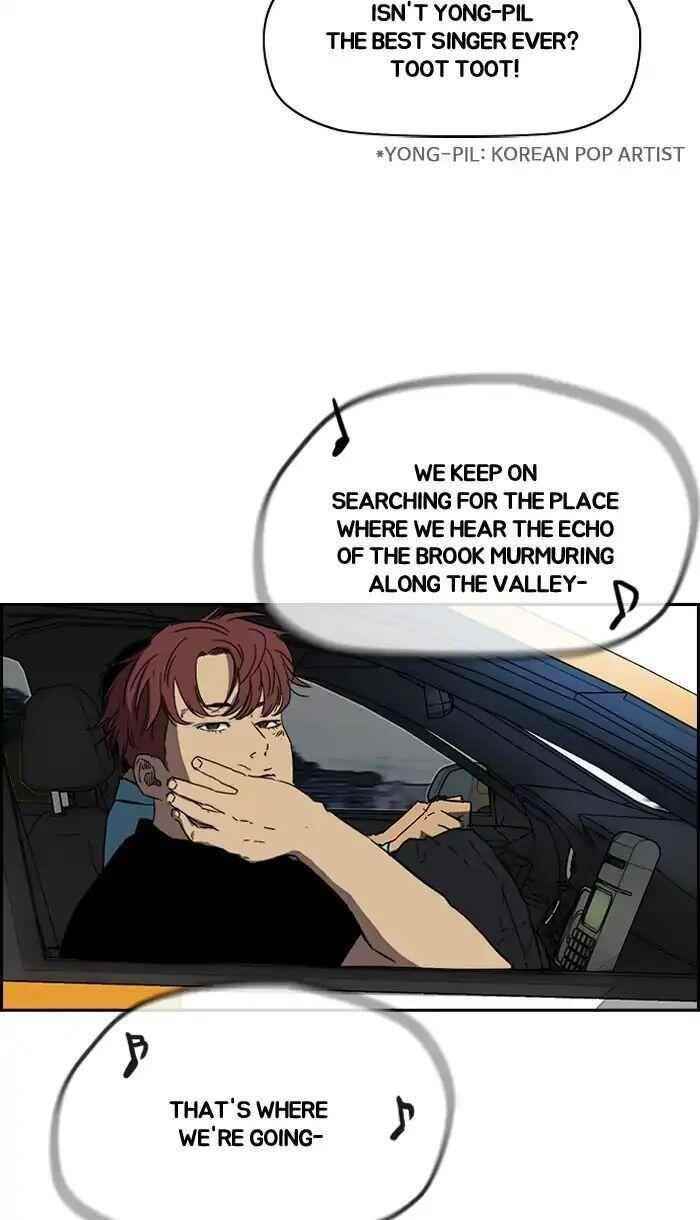 Wind Breaker Chapter 222 - Page 14