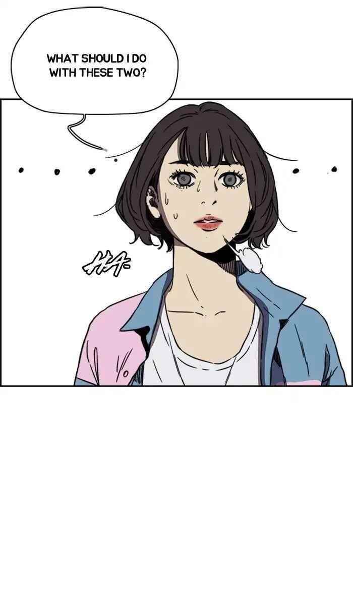 Wind Breaker Chapter 222 - Page 17