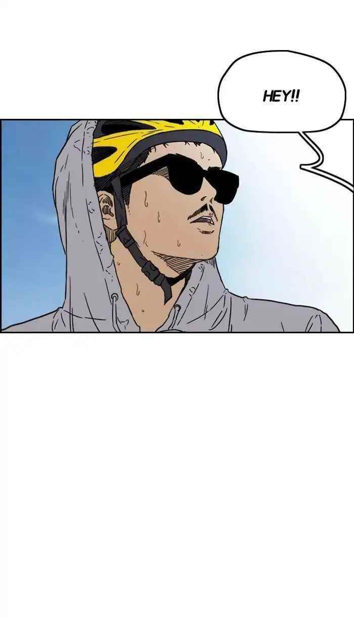 Wind Breaker Chapter 222 - Page 22