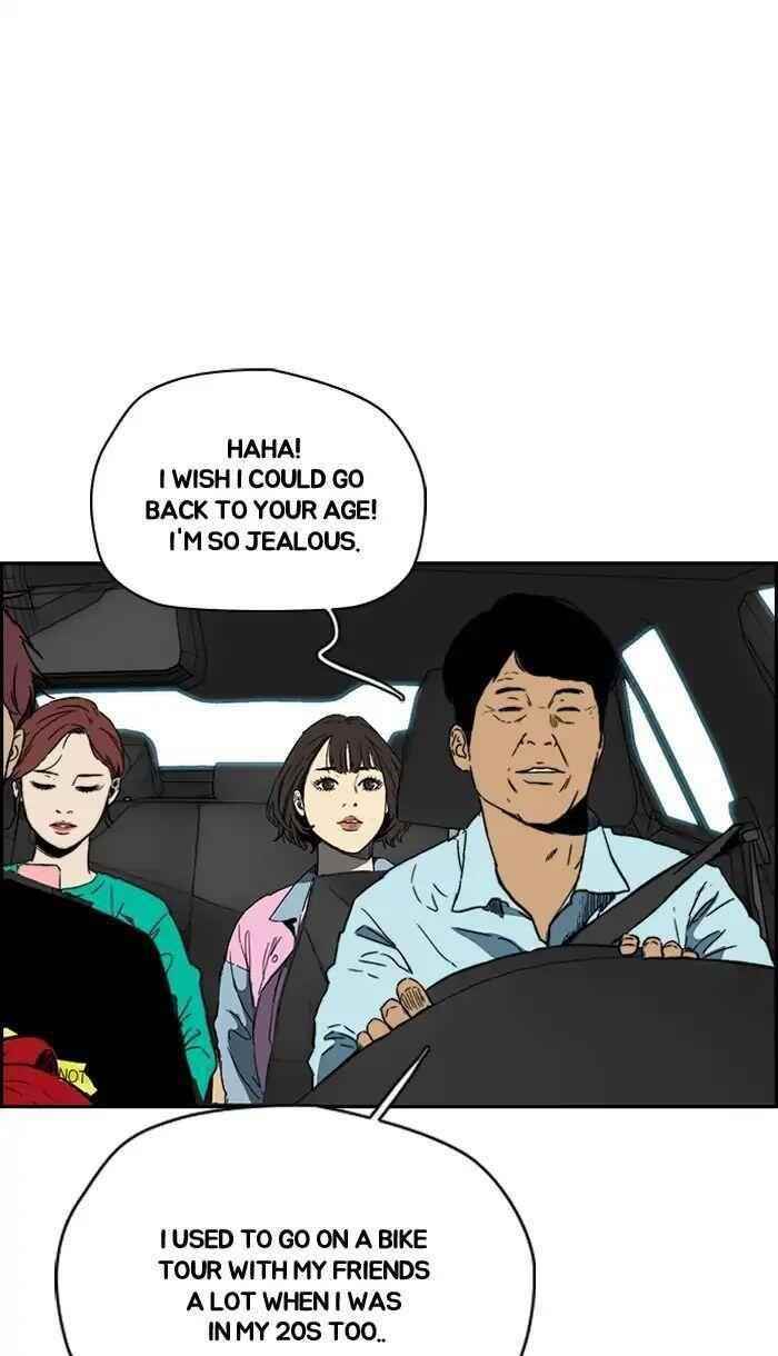 Wind Breaker Chapter 222 - Page 25