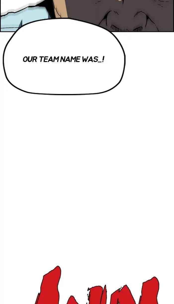 Wind Breaker Chapter 222 - Page 29