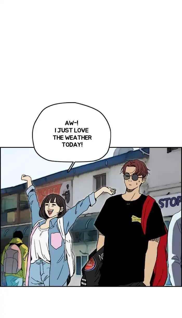 Wind Breaker Chapter 222 - Page 3