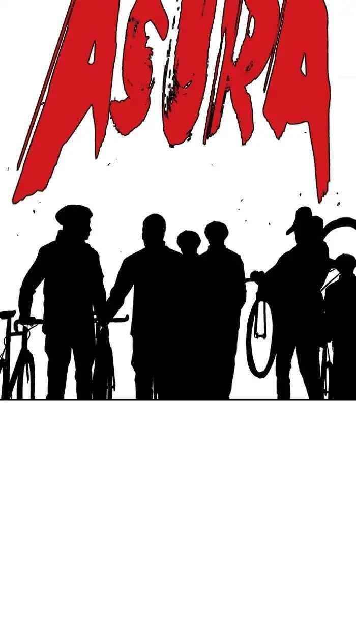 Wind Breaker Chapter 222 - Page 30