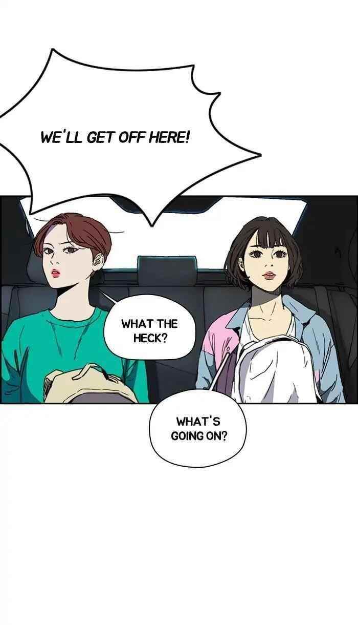 Wind Breaker Chapter 222 - Page 43