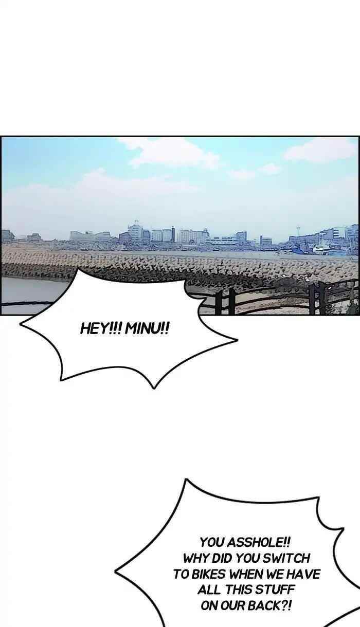 Wind Breaker Chapter 222 - Page 45