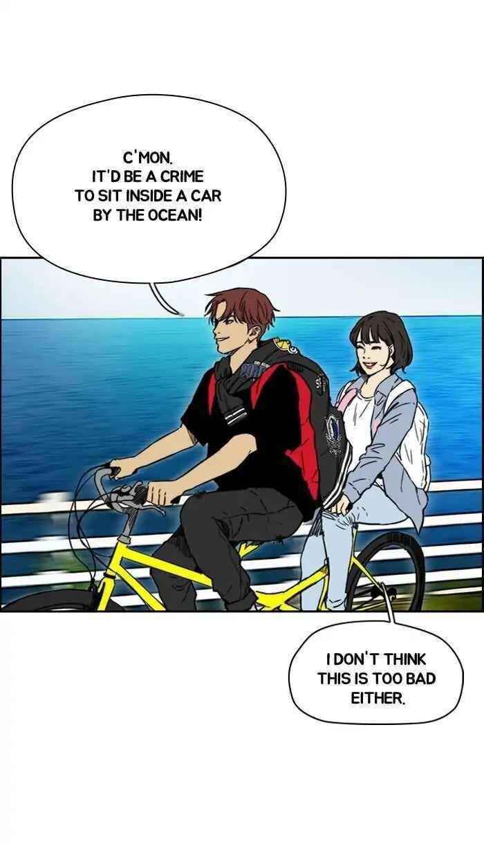 Wind Breaker Chapter 222 - Page 47