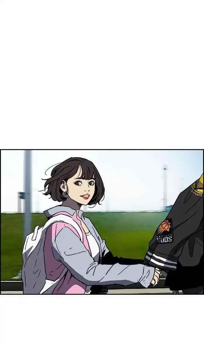 Wind Breaker Chapter 222 - Page 53