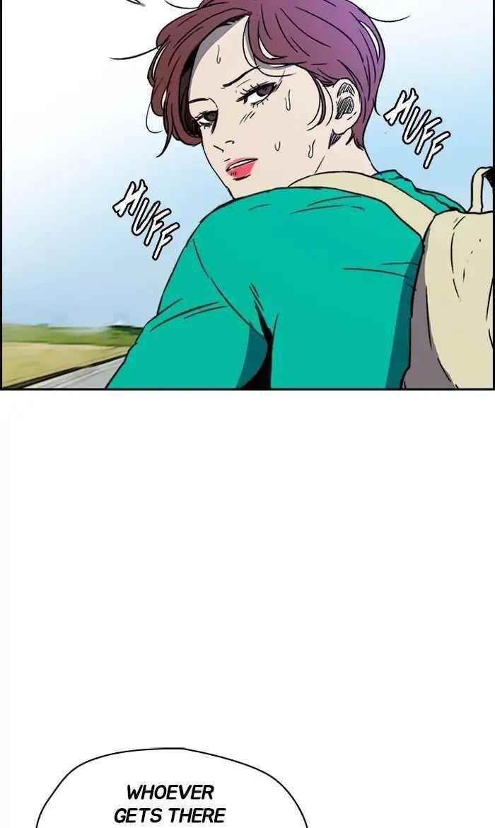 Wind Breaker Chapter 222 - Page 61