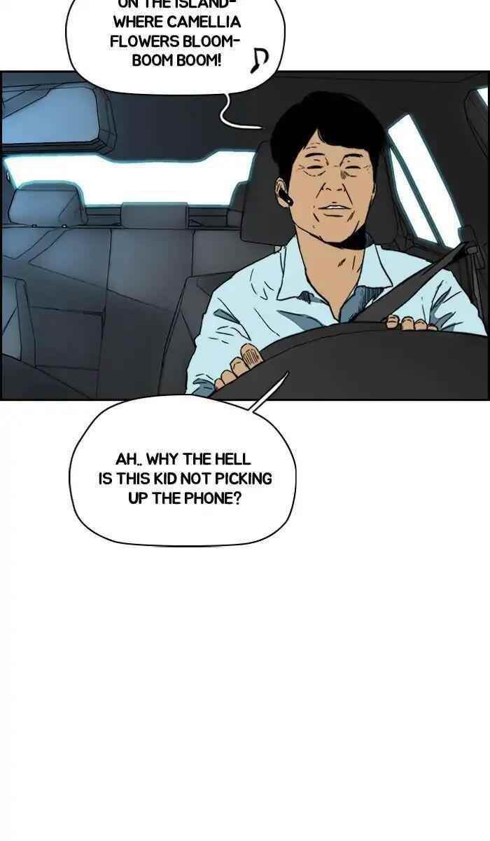 Wind Breaker Chapter 222 - Page 71