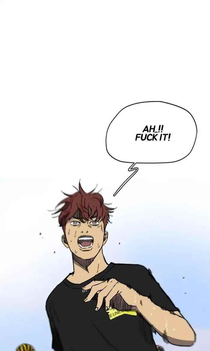 Wind Breaker Chapter 223 - Page 16