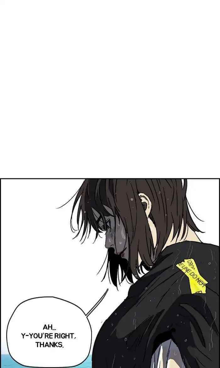 Wind Breaker Chapter 223 - Page 28