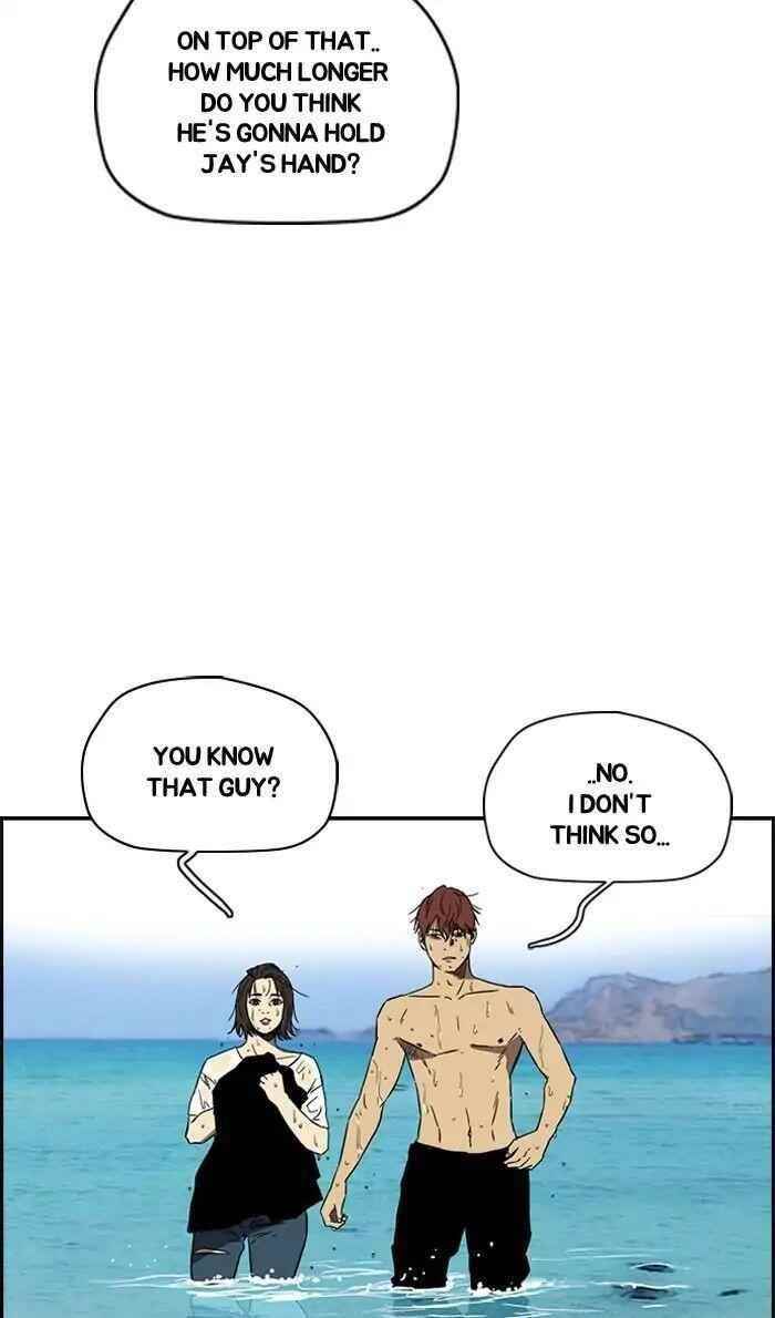 Wind Breaker Chapter 223 - Page 52