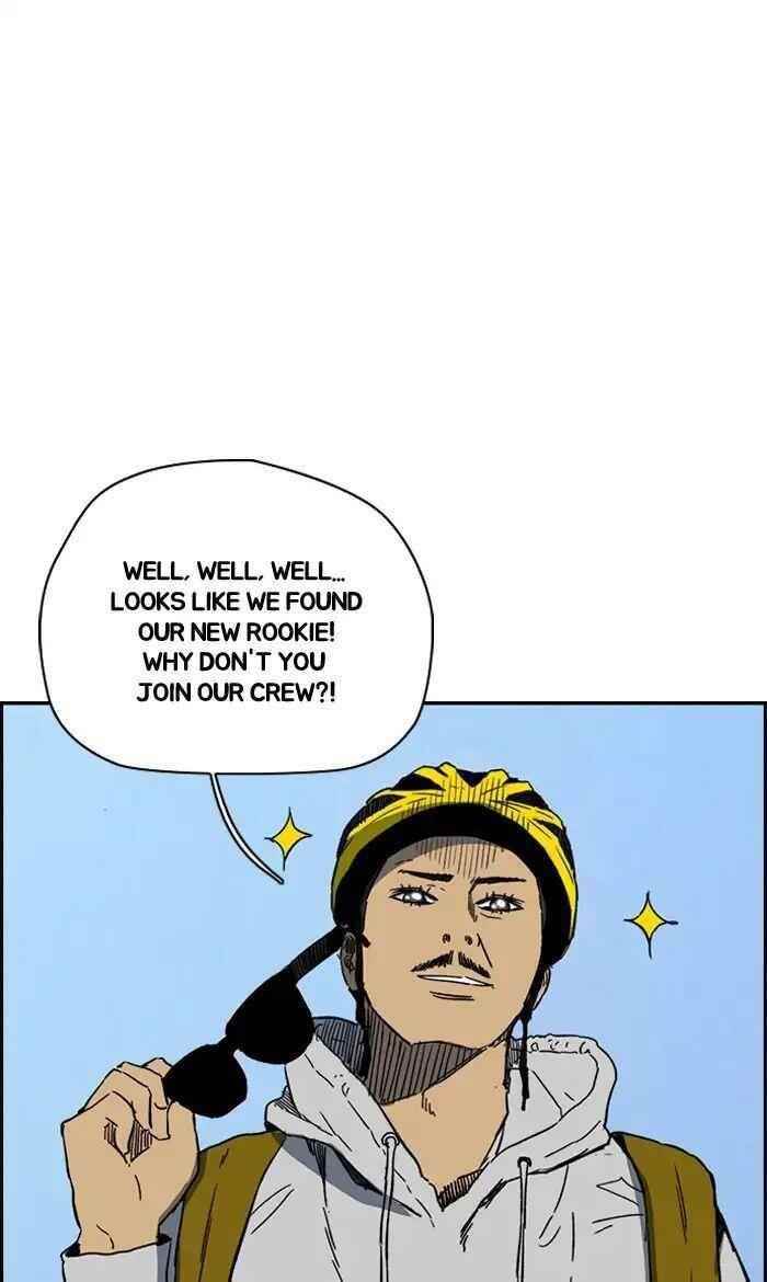 Wind Breaker Chapter 223 - Page 7