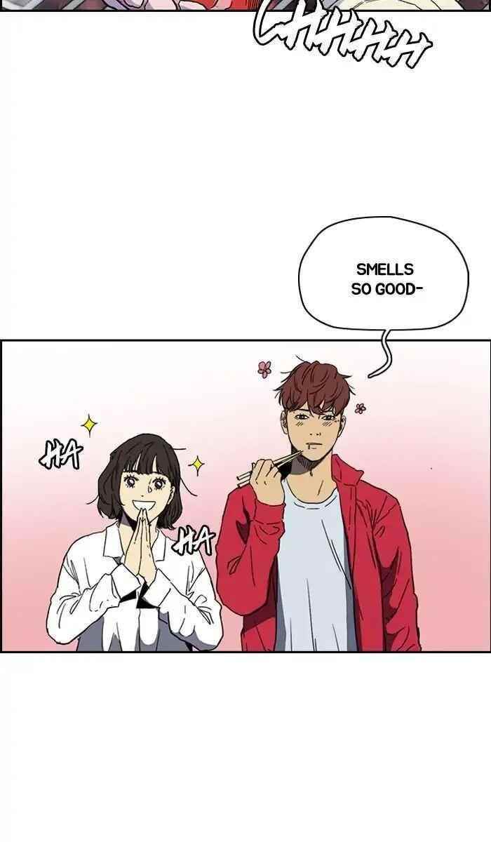 Wind Breaker Chapter 224 - Page 33