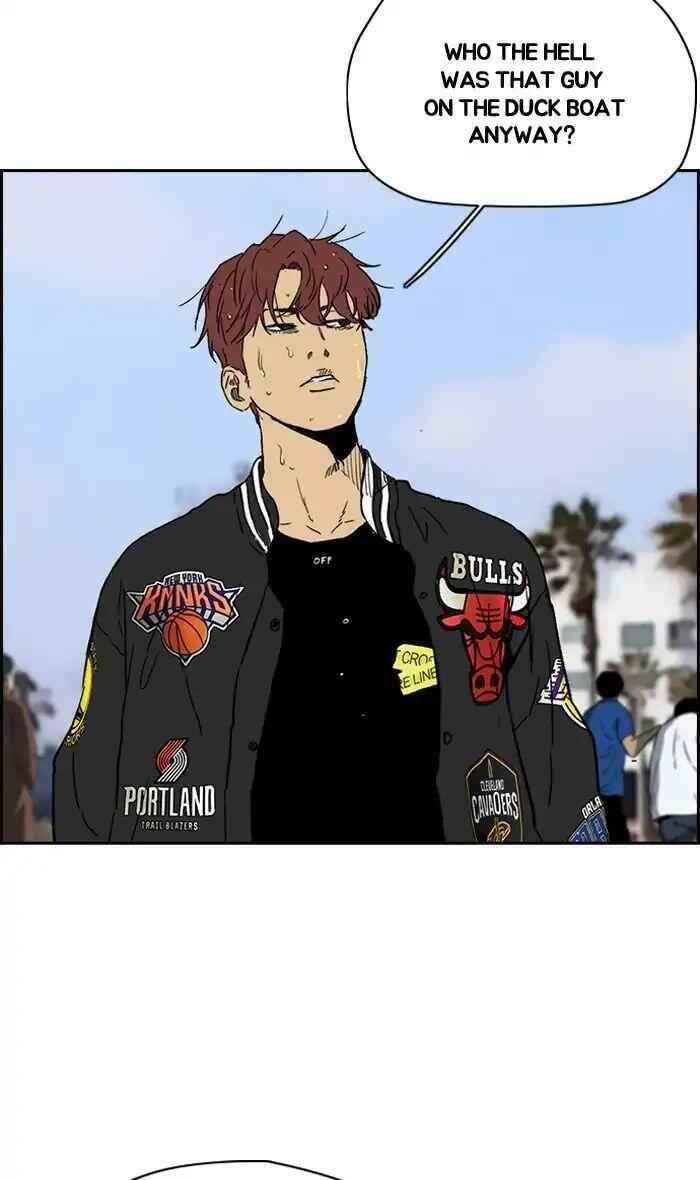 Wind Breaker Chapter 224 - Page 4