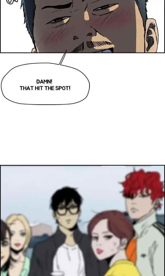 Wind Breaker Chapter 224 - Page 61