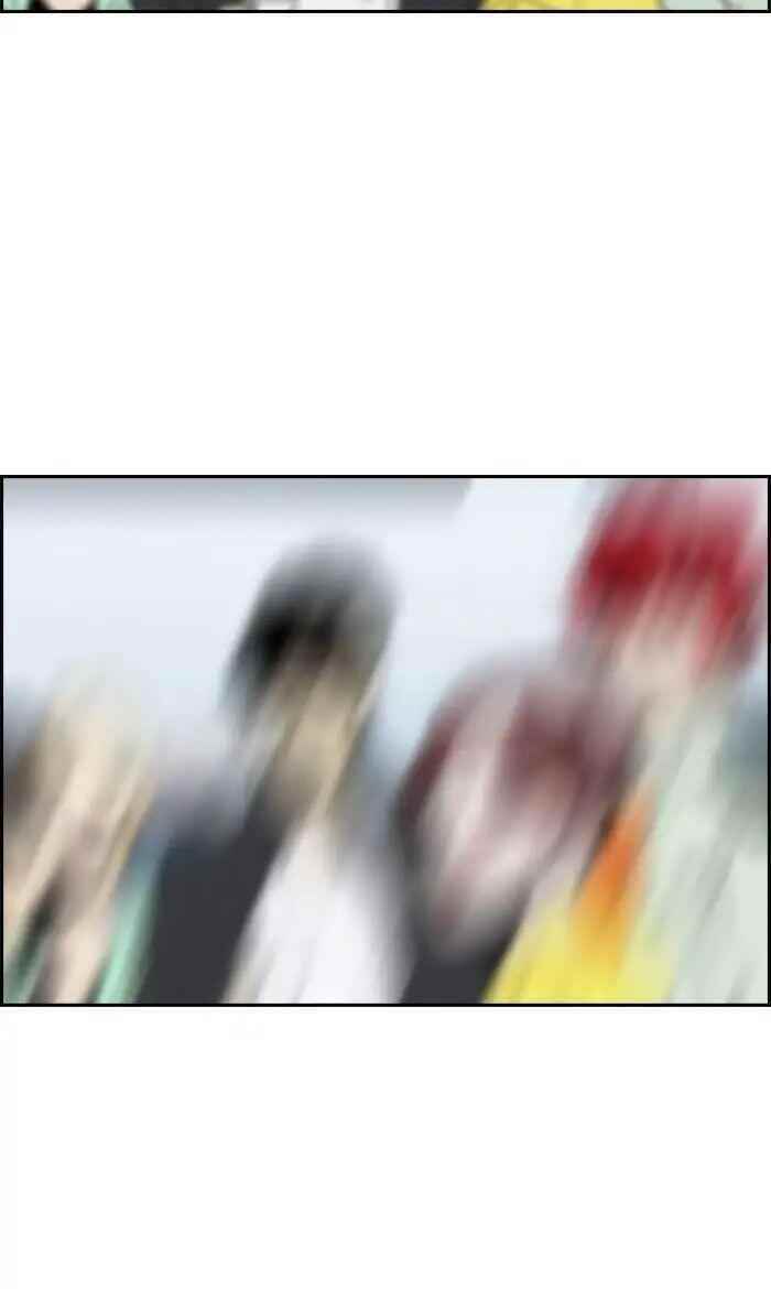 Wind Breaker Chapter 224 - Page 62