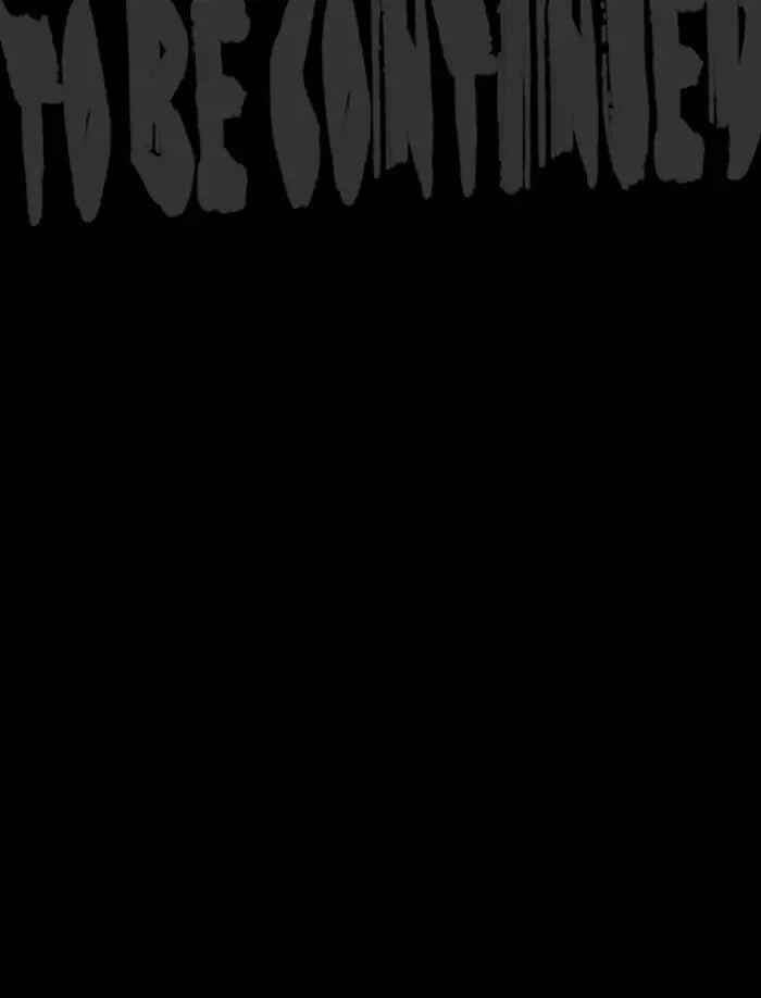 Wind Breaker Chapter 224 - Page 82