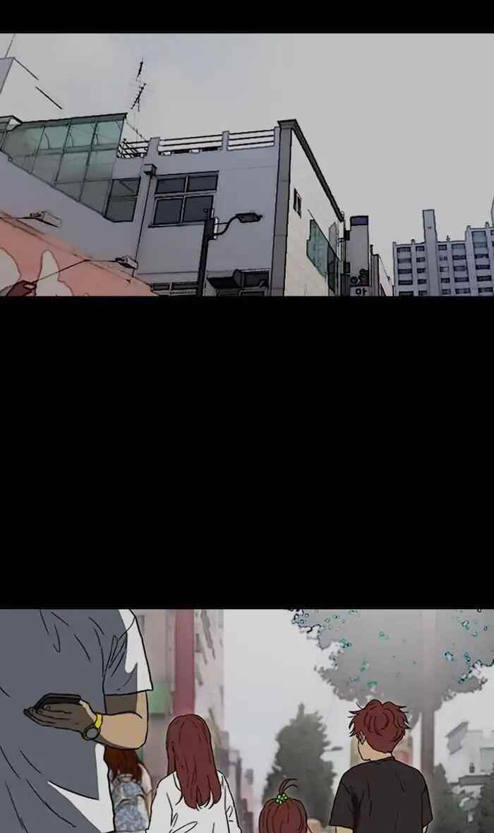 Wind Breaker Chapter 225 - Page 13